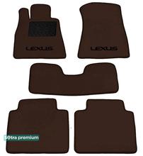 Двошарові килимки Sotra Premium Chocolate для Lexus GS (mkI) 1993-1997 - Фото 1