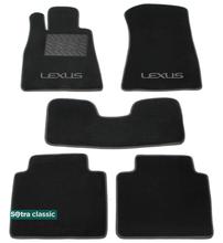Двошарові килимки Sotra Classic Grey для Lexus GS (mkI) 1993-1997 - Фото 1