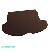 Двошарові килимки Sotra Premium Chocolate для Infiniti FX (mkI)(багажник) 2004-2008