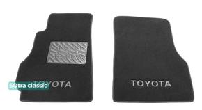 Двошарові килимки Sotra Classic 7mm Grey для Toyota MR2 (mkIII) 2003-2007 - Фото 1