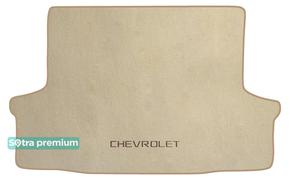 Двухслойные коврики Sotra Premium Beige для Chevrolet Aveo (mkI)(седан)(багажник) 2002-2008
