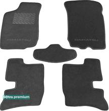 Двошарові килимки Sotra Premium Grey для Daihatsu YRV (mkI) 2000-2005