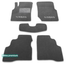Двошарові килимки Sotra Premium Grey для Nissan Almera (N16) 2000-2008