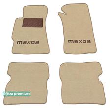 Двухслойные коврики Sotra Premium Beige для Mazda RX-8 (mkI) 2003-2012 - Фото 1