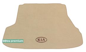 Двухслойные коврики Sotra Premium Beige для Kia Cerato (mkI)(седан)(багажник) 2004-2009