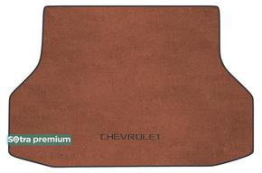 Двошарові килимки Sotra Premium Terracotta для Chevrolet Lacetti / Nubira (mkI)(седан)(багажник) 2004-2011