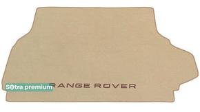 Двошарові килимки Sotra Premium Beige для Land Rover Range Rover (mkIII)(L332)(багажник) 2002-2012