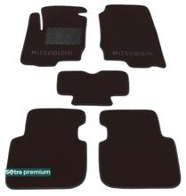 Двухслойные коврики Sotra Premium Chocolate для Mitsubishi Colt (Z30)(5-дв.) 2002-2013