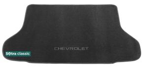 Двухслойные коврики Sotra Classic Grey для Chevrolet Lacetti / Nubira (mkI)(хетчбек)(багажник) 2004-2011 - Фото 1