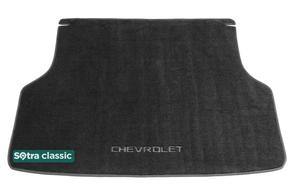 Двухслойные коврики Sotra Classic Grey для Chevrolet Lacetti / Nubira (mkI)(универсал)(багажник) 2004-2011