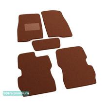 Двошарові килимки Sotra Premium Terracotta для Mazda 2 (mkII) 2002-2007 - Фото 1