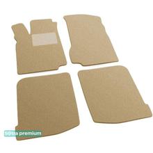 Двухслойные коврики Sotra Premium Beige для Seat Cordoba (mkI) 1993-2002 - Фото 1