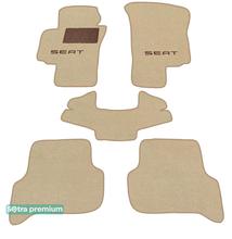 Двухслойные коврики Sotra Premium Beige для Seat Altea (mkI) / Toledo (mkIII) 2004-2009