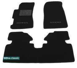 Двошарові килимки Sotra Classic Black для Honda Civic (mkVII)(седан) 2000-2005