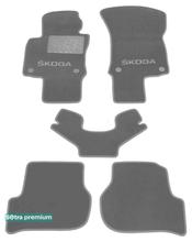 Двухслойные коврики Sotra Premium Grey для Skoda Octavia (mkII)(A5) 2004-2012
