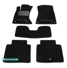 Двошарові килимки Sotra Premium Black для Lexus GS (mkIII)(повний привід) 2005-2010 - Фото 1