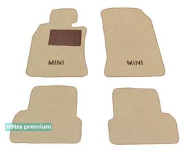 Двошарові килимки Sotra Premium Beige для Mini Cooper (mkI)(R50; R53) 2001-2006 - Фото 1