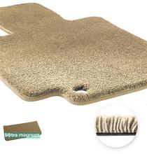 Двошарові килимки Sotra Magnum Beige для Mini Cooper (mkI)(R50; R53)(багажник) 2001-2006