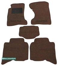 Двошарові килимки Sotra Premium Chocolate для Great Wall Haval H3 / Hover (mkI) 2006-2011