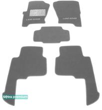 Двошарові килимки Sotra Premium Grey для Land Rover Discovery (mkIII-mkIV)(L319) 2004-2016