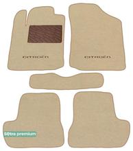 Двошарові килимки Sotra Premium Beige для Citroen C2 (mkI) 2003-2009