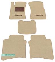 Двухслойные коврики Sotra Premium Beige для Toyota Fortuner (mkI)(1-2 ряд) 2006-2015