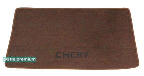 Двухслойные коврики Sotra Premium Chocolate для Chery QQ / S11 (mkI)(багажник) 2003-2015