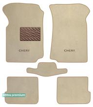 Двошарові килимки Sotra Premium Beige для Chery Amulet (mkI) 2003-2010