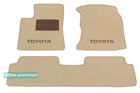 Двухслойные коврики Sotra Premium Beige для Toyota Corolla Verso (mkIII)(1-2 ряд) 2004-2009