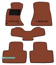 Двухслойные коврики Sotra Premium Terracotta для Lexus IS (mkII)(полный привод) 2005-2013