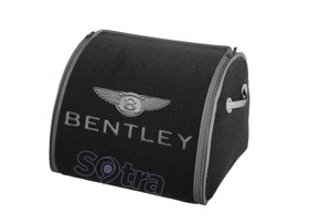Органайзер в багажник Bentley Medium Grey - Фото 1