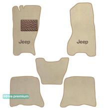 Двошарові килимки Sotra Premium Beige для Jeep Cherokee (mkIII)(KJ) 2002-2007