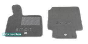 Двухслойные коврики Sotra Premium Grey для Smart ForTwo (A450-W450) 1998-2006 - Фото 1