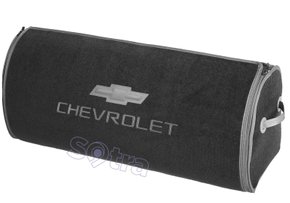 Органайзер в багажник Chevrolet Big Grey - Фото 1