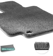 Двошарові килимки Sotra Magnum Grey для Smart ForTwo (mkII)(W451)(багажник) 2007-2014 - Фото 1