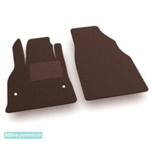 Двошарові килимки Sotra Premium Chocolate для Renault Kangoo (mkII)(з кліпсами)(1 ряд) 2007-2021 - Фото 1