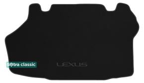 Двошарові килимки Sotra Classic 7mm Black для Lexus ES (mkVI)(гібрид)(багажник) 2012-2015