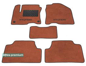 Двошарові килимки Sotra Premium Terracotta для Hyundai Kona (mkI)(електро) 2017→ - Фото 1