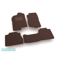 Двошарові килимки Sotra Premium Chocolate для Chevrolet Tahoe (mkIII) 2007-2014 - Фото 1