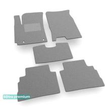 Двошарові килимки Sotra Premium Grey для Hyundai Kona (mkI)(не електро) 2017→ - Фото 1