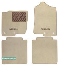 Двошарові килимки Sotra Premium Beige для Nissan Titan (mkII)(double cab) 2016-2024