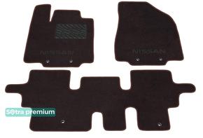 Двошарові килимки Sotra Premium Chocolate для Nissan Pathfinder (mkIV)(R52)(1-2 ряд) 2012-2021 - Фото 1
