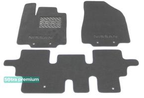 Двошарові килимки Sotra Premium Grey для Nissan Pathfinder (mkIV)(R52)(1-2 ряд) 2012-2021 - Фото 1