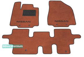 Двошарові килимки Sotra Premium Terracotta для Nissan Pathfinder (mkIV)(R52)(1-2 ряд) 2012-2021 - Фото 1