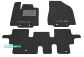 Двошарові килимки Sotra Classic 7mm Grey для Nissan Pathfinder (mkIV)(R52)(1-2 ряд) 2012-2021 - Фото 1