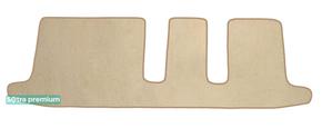 Двошарові килимки Sotra Premium Beige для Nissan Pathfinder (mkIV); Infiniti QX60 / JX (mkI)(3 ряд) 2013-2020 - Фото 1