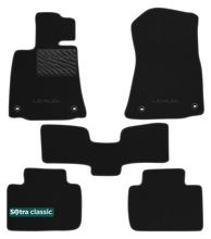 Двошарові килимки Sotra Classic 7mm Black для Lexus IS (mkIII)(задній привід) 2013→