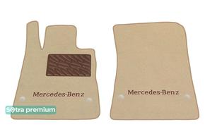 Двошарові килимки Sotra Premium Beige для Mercedes-Benz SLC-Class / SLK-Class (R172) 2011-2020 - Фото 1
