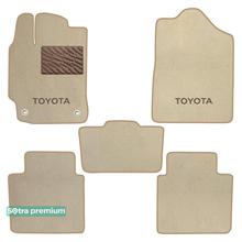 Двошарові килимки Sotra Premium Beige для Toyota Camry (mkVII)(XV55) 2014-2017 (USA)