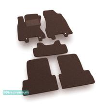 Двухслойные коврики Sotra Premium Chocolate для Nissan Rogue (mkI) 2007-2015 - Фото 1